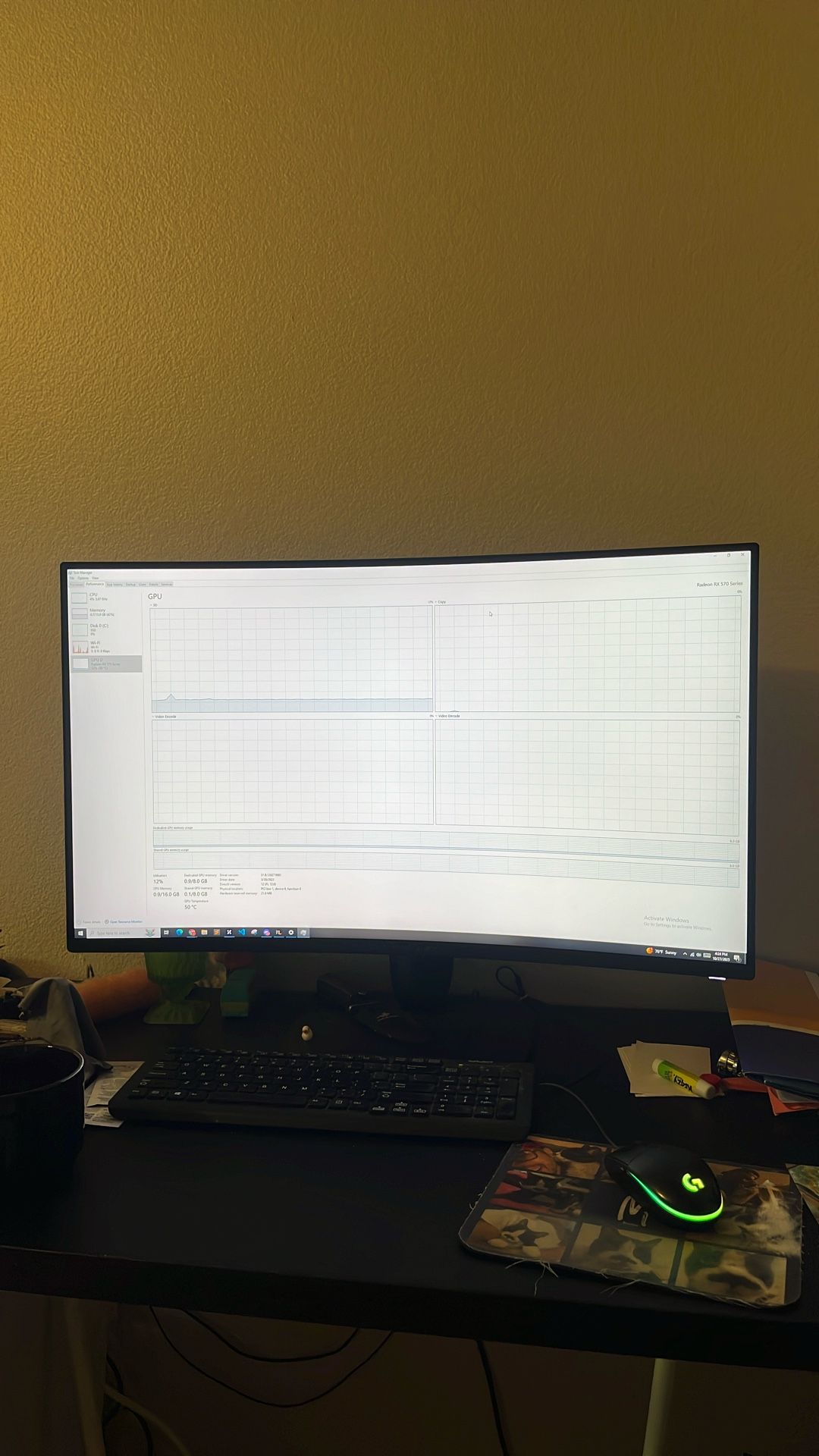 Computer Monitor