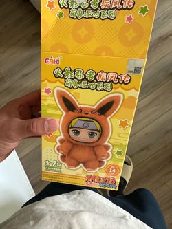 Miniso Naruto Plush Keychain