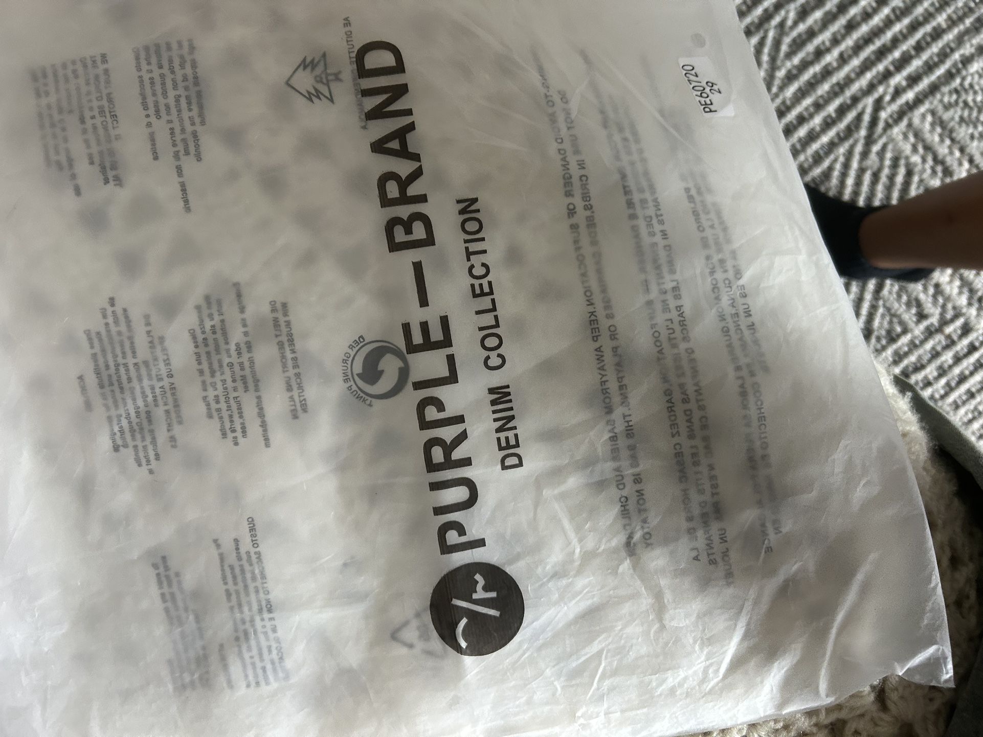 Purple Brand