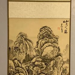 Chinese Painting