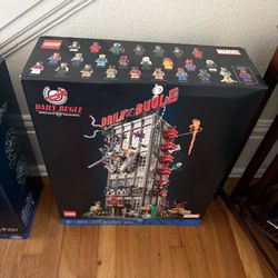 Lego Daily Bugle (retired)