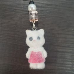 Cat Keychain