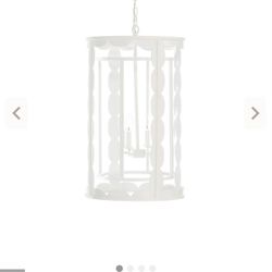 Ellison Scalloped 4-Light Pendant 
