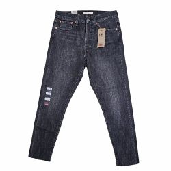 LEVI'S Wedgie Raw Hem Skinny Jeans Womens Size 10, W30
