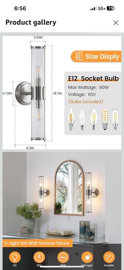 Bathroom Light 