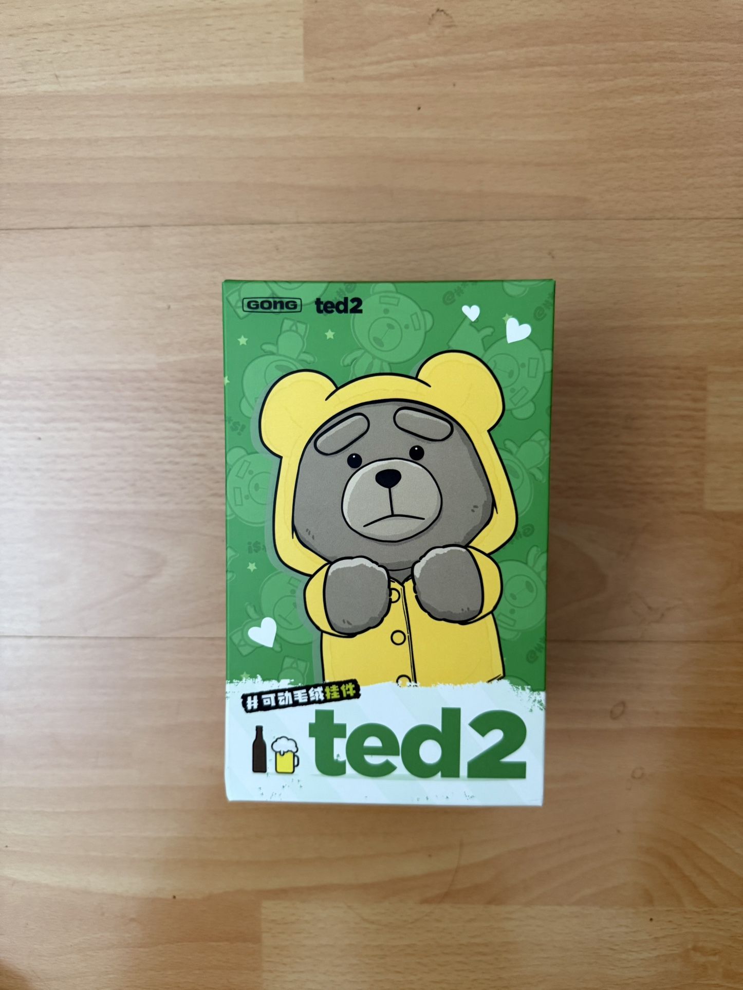 Pop Mart Ted 2 Blind Box