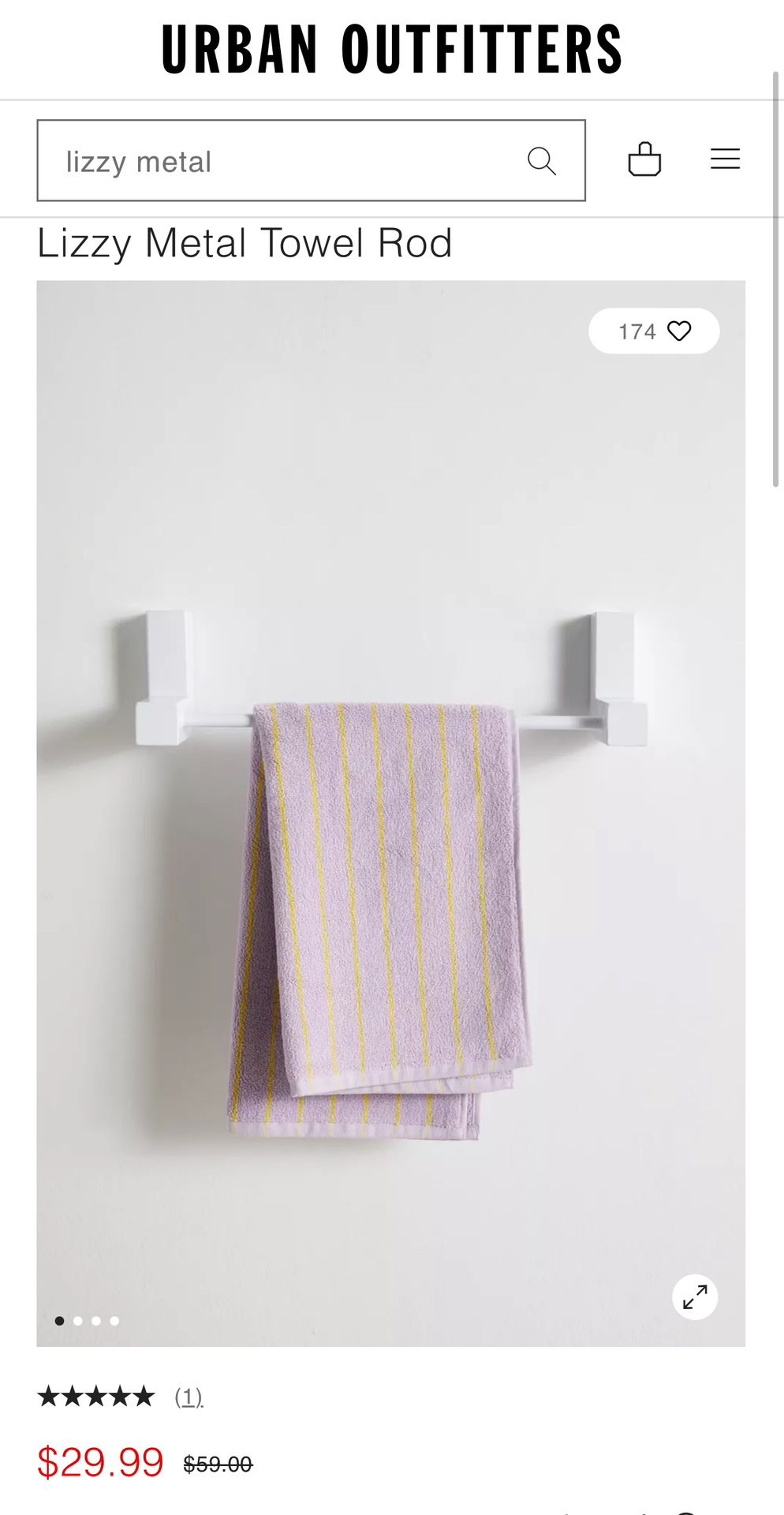 Urban Outfitters White Towel Rod