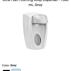Uline Hand Soap Dispenser 