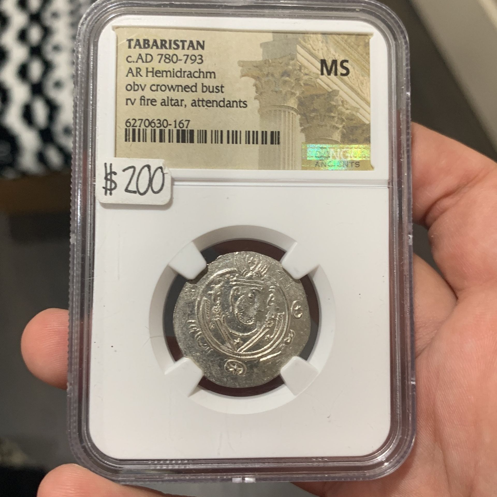 Ancient Coin
