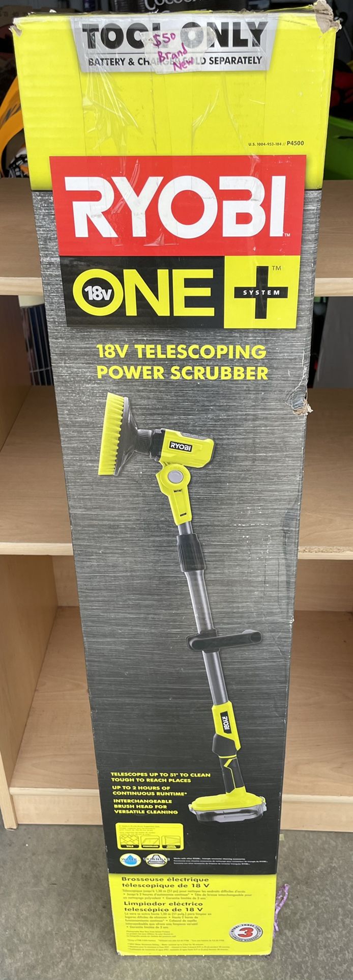 Ryobi Telescopic Power Scrubber