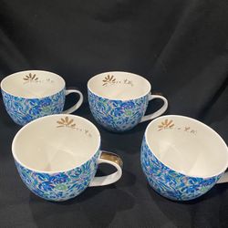 Set of 4 Lilly Pulitzer Coffee Mugs