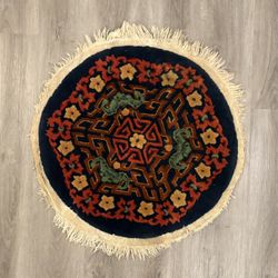 Antique Nichol’s Small Area Rug