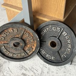 Barbell plates
