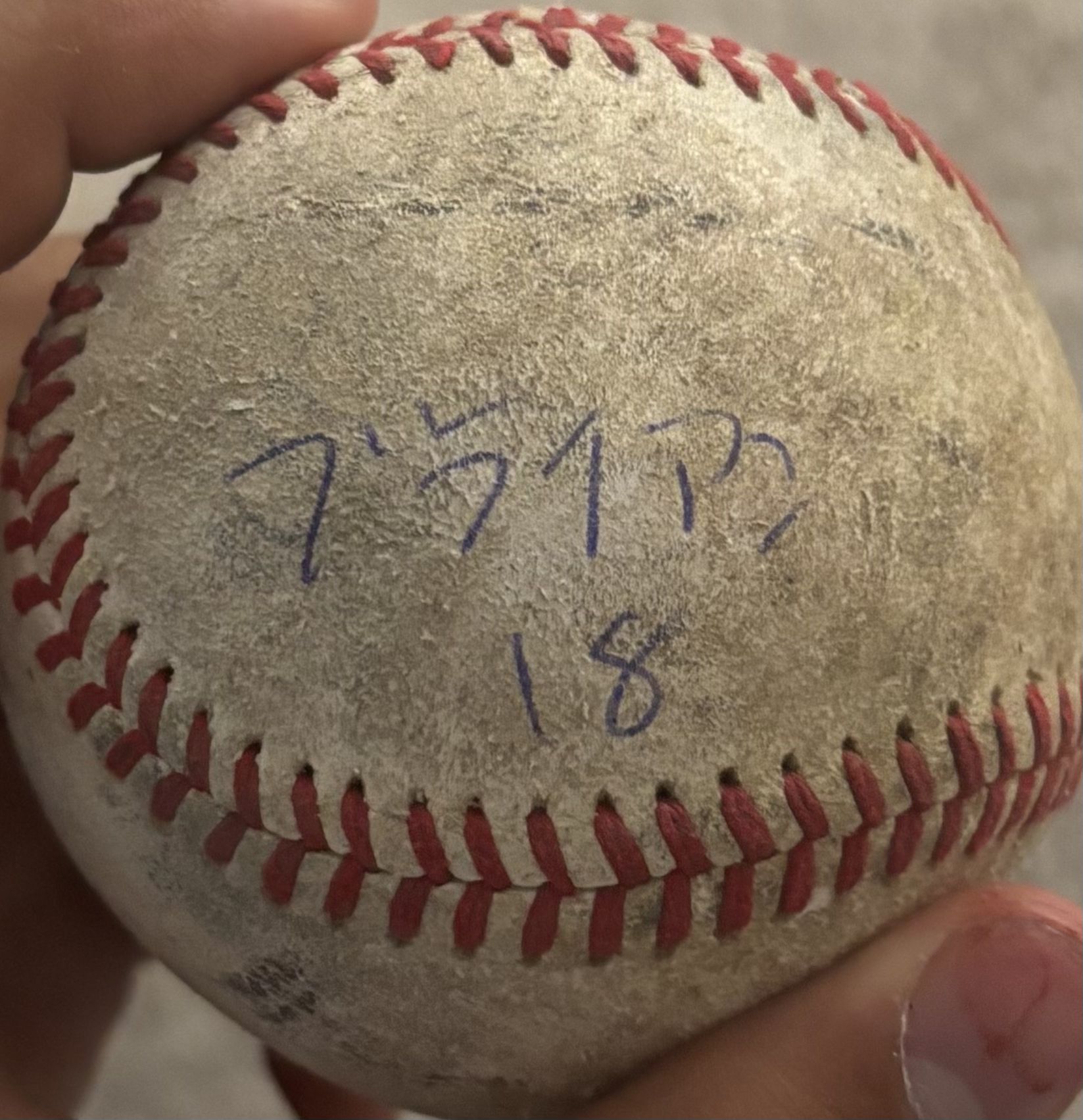 Bryan Balzer (Kanji Auto) (signed) Padres Top prospect!!