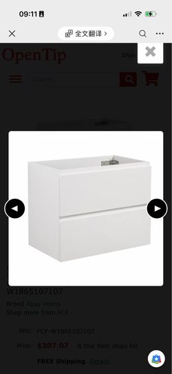 Alice-24W-201,Wall mount bathroom vanity WITHOUT basin, white color, with two drawer, Pre-assembled W1(contact info removed)07