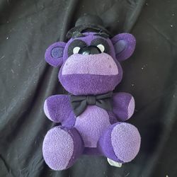 Fnaf Shadow Freddy Plush 2016