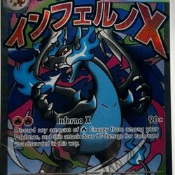 Charizard Pokémon Card Lot