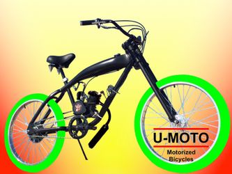 NEW HIGH POWER DIY MOTORIZED BIKE