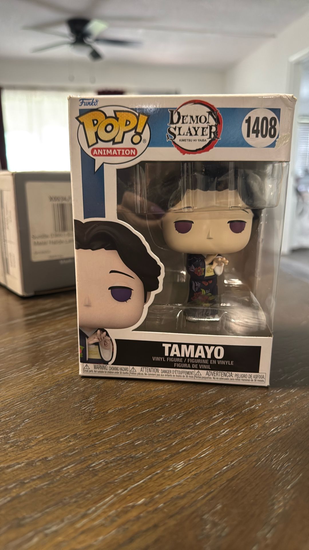 Funko Pop Animation- Tamayo