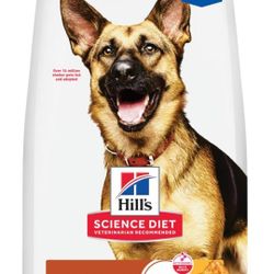 Hill's Science Diet - Senior Adult 6+ - Chicken, Barley, & Rice- Dry Dog Food - 33lbs Bag