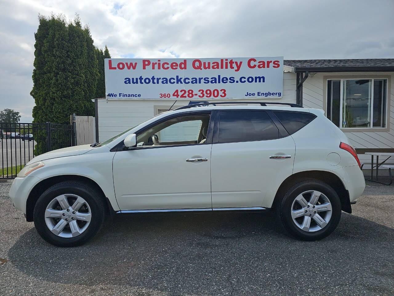 2007 Nissan Murano
