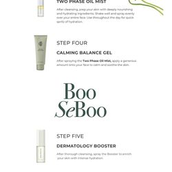 Riman   Beauty Products (korean beauty products)