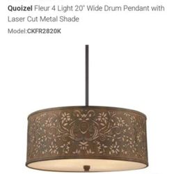 Quoizel Discontinued Metal Cieling Light