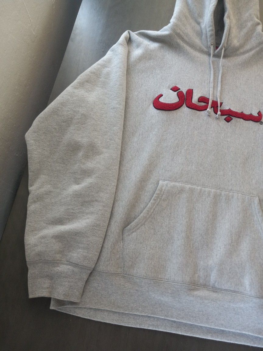 Arabic box logo hoodie hot sale