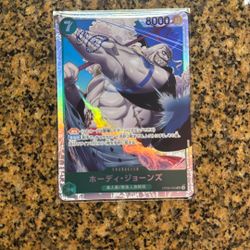 One Piece Cards 