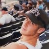 Ryan