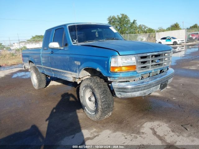 1993 Ford F-150