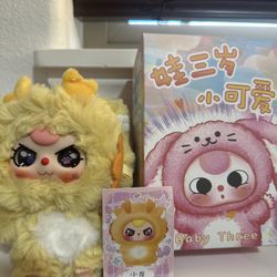 Baby Three De-Lovely  Confirmed Dragon With Stary Eyes