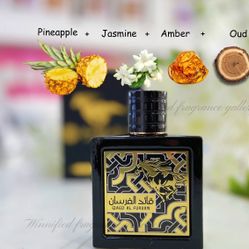 Perfume