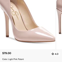 Jessica Simpson Heels 👠 