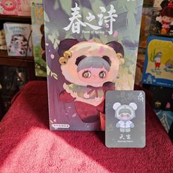 Maymei Poem Of Spring  Confirmed Bag Is Sealed 