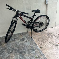 Schwinn S29 men's mountain bike, a full-suspension