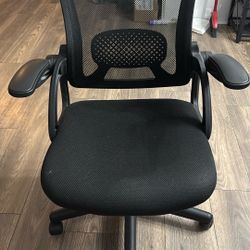 Office chair