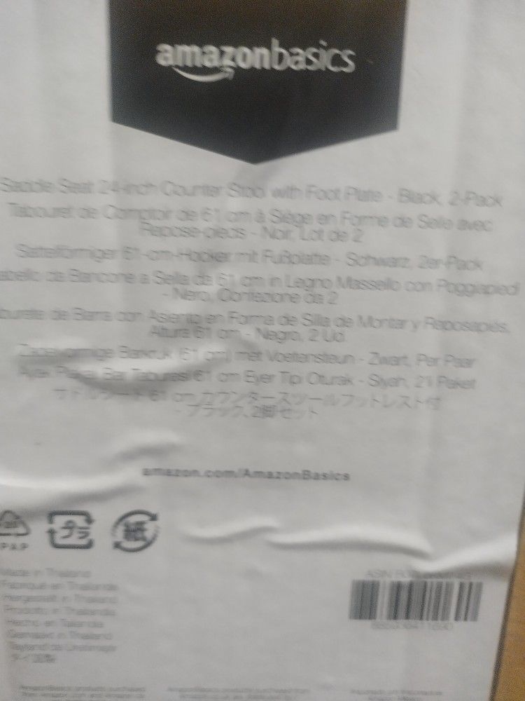 Counter Height Stools 