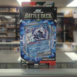 Pokemon: Ex Battle Deck Chien-Pao
