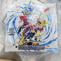Thai Pokémon Cards!