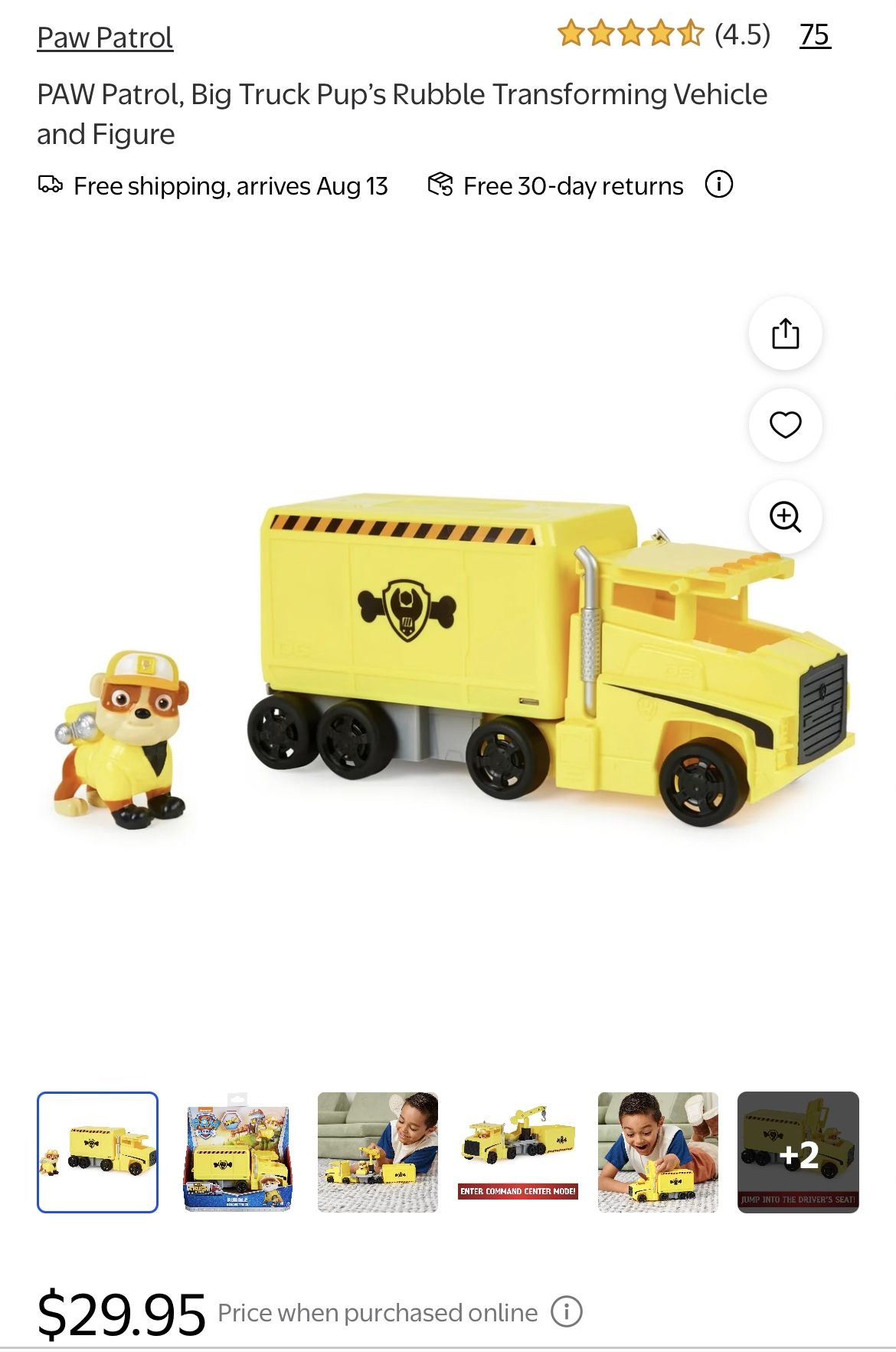 Paw Patrol Sets