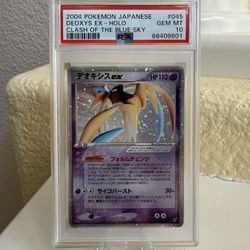 Deoxys EX Pokemon 2004 Holo Clash of the Blue Sky Ued Japanese 045/082 PSA 10