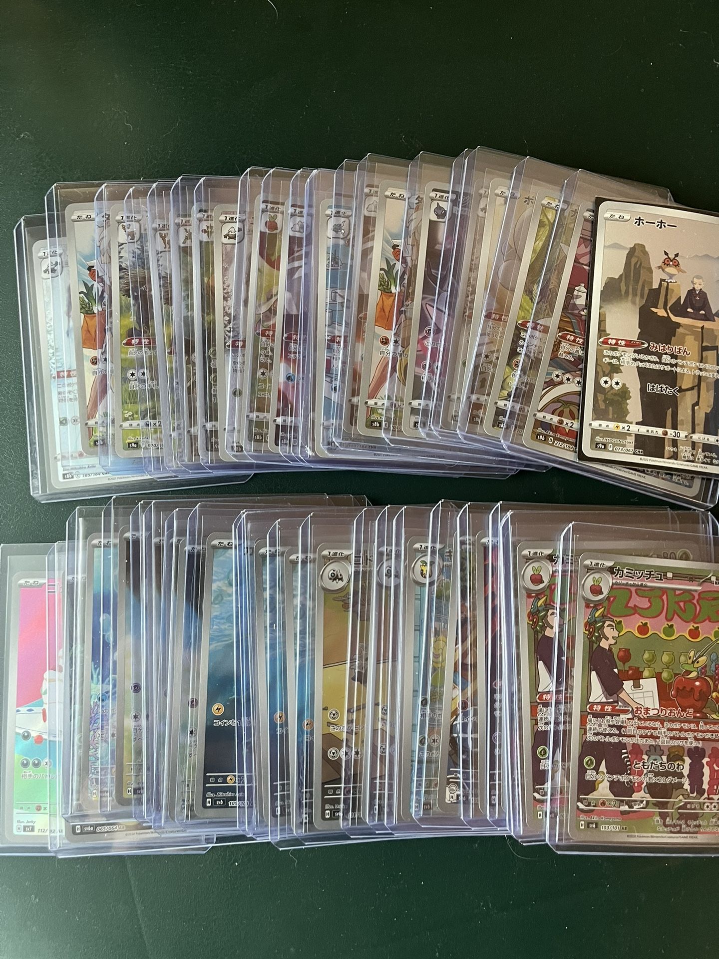 🔥POKEMON $2 & $3 CR & AR’s