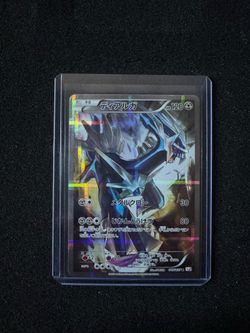 Japanese Dialga 1st Edition