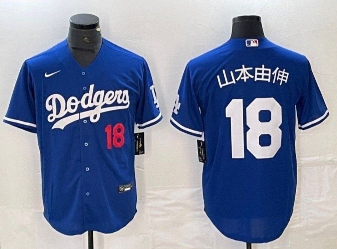 LOS ANGELES DODGERS STITCHED BASEBALL JERSEY