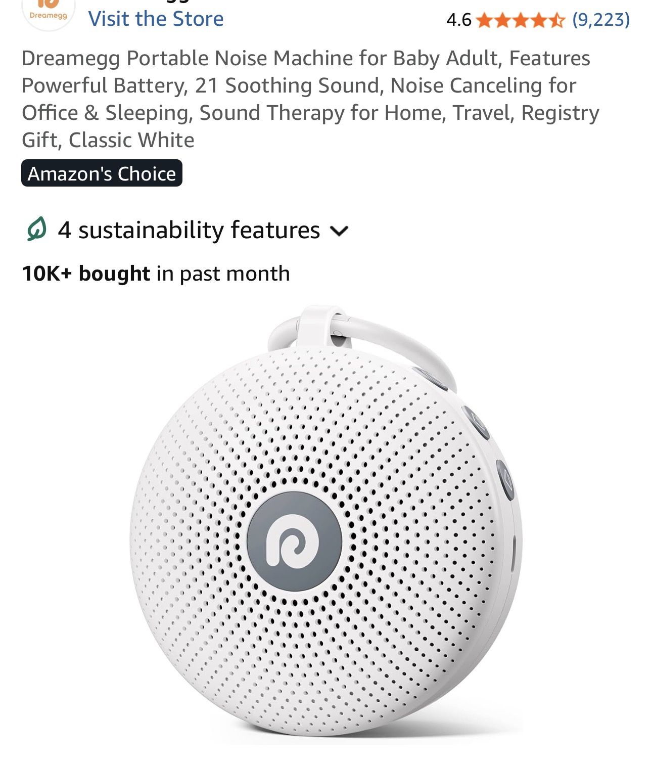 New Noise Machine For baby/adults-Qty 1