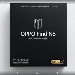 Oppo Find N6 black, 12 gb ram, 256 gb storage pickup in Van Nuys. Package sealed