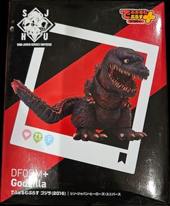 DFORM+ Sin Japan Heroes Universe Figure Godzilla
