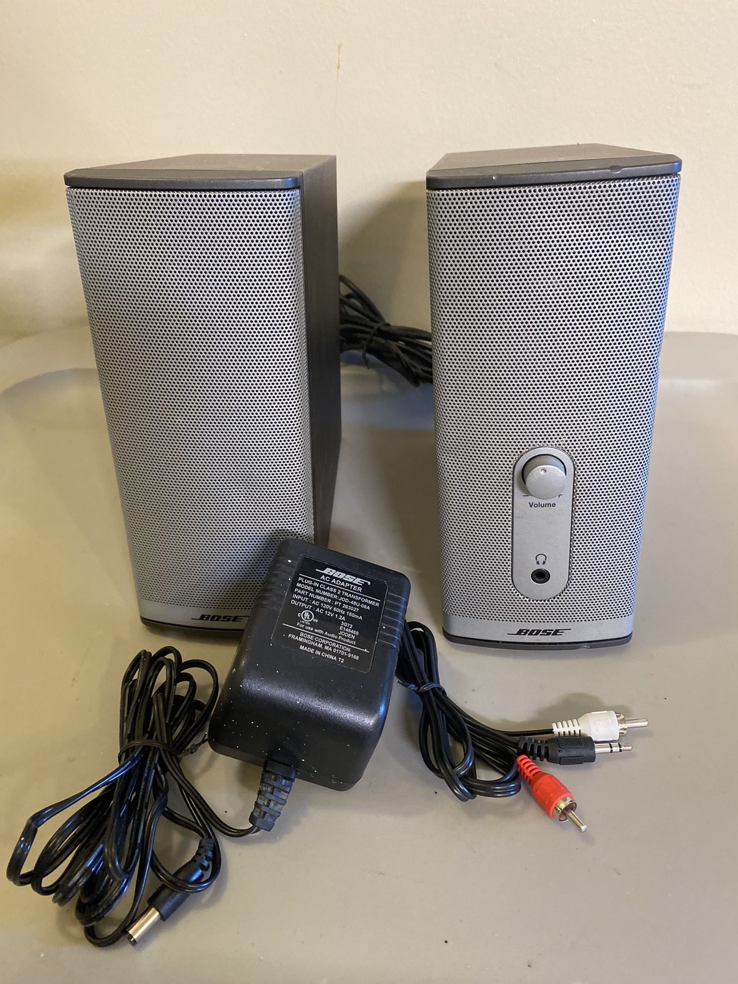 Bose Companion 2 Series II Multimedia Speaker System