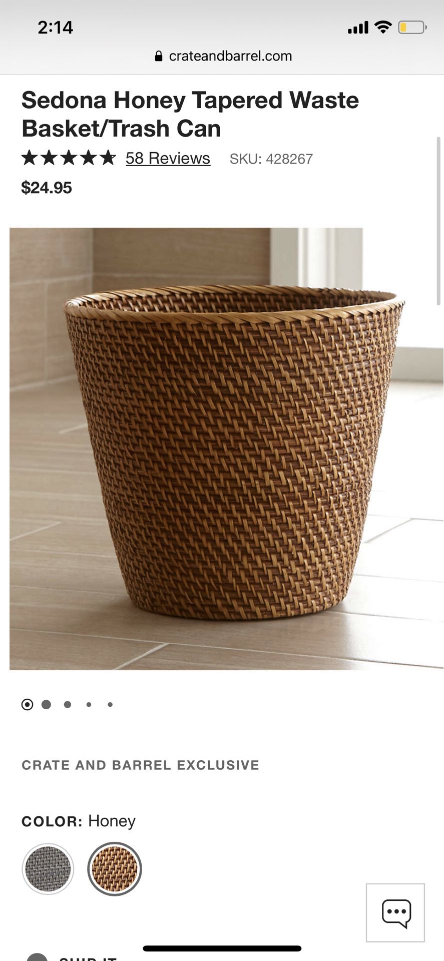 NWT Crate and Barrel Sedona Honey Tapered Waste Basket/Trash Can